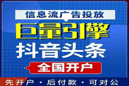 网站sem托管案例分享：如何精准投放广告
